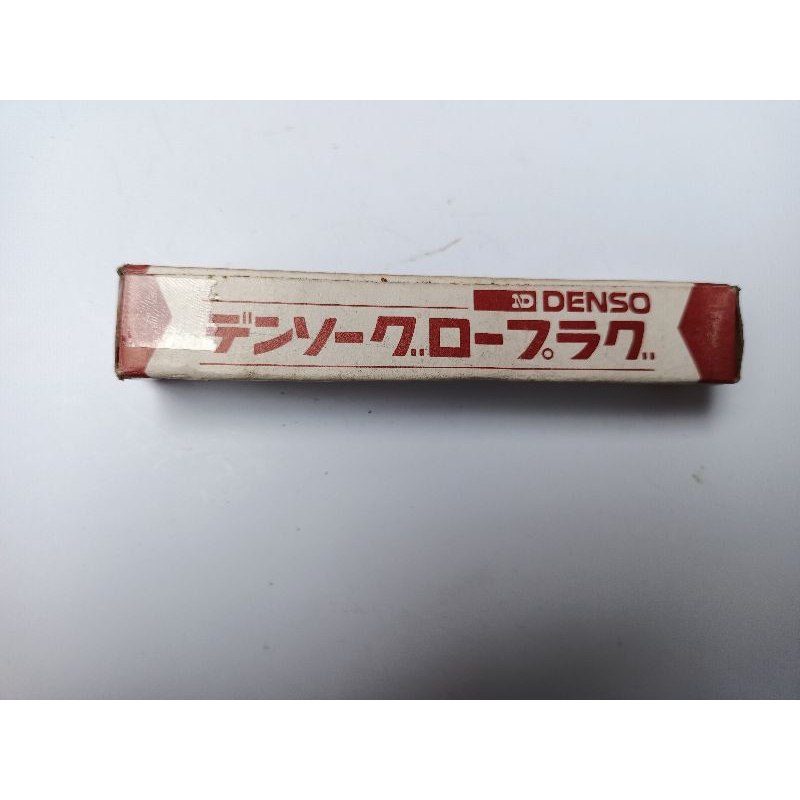 busi pemanas taft gt