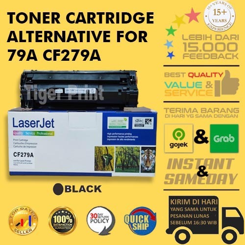 Toner 79A (  CF279A )