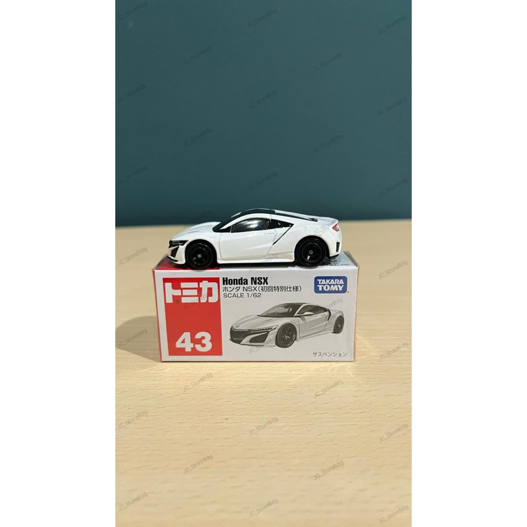 Tomica Honda NSX Putih