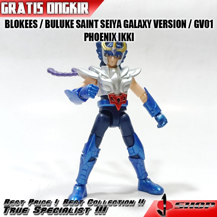 BULUKE SAINT SEIYA GALAXY VERSION / GV01 - PHOENIX IKKI BLB22