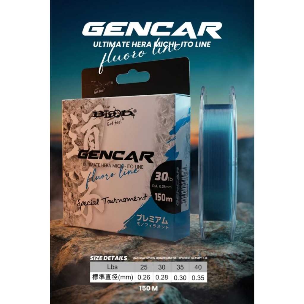 Senar Pancing Galatama Blood-X Gencar Biru Laut 150M