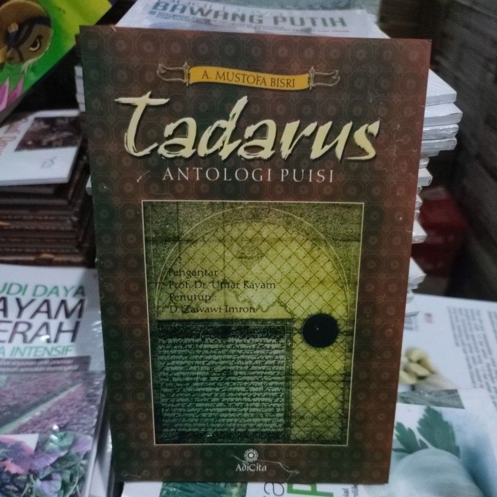 antologi puisi, Tadarus. gb