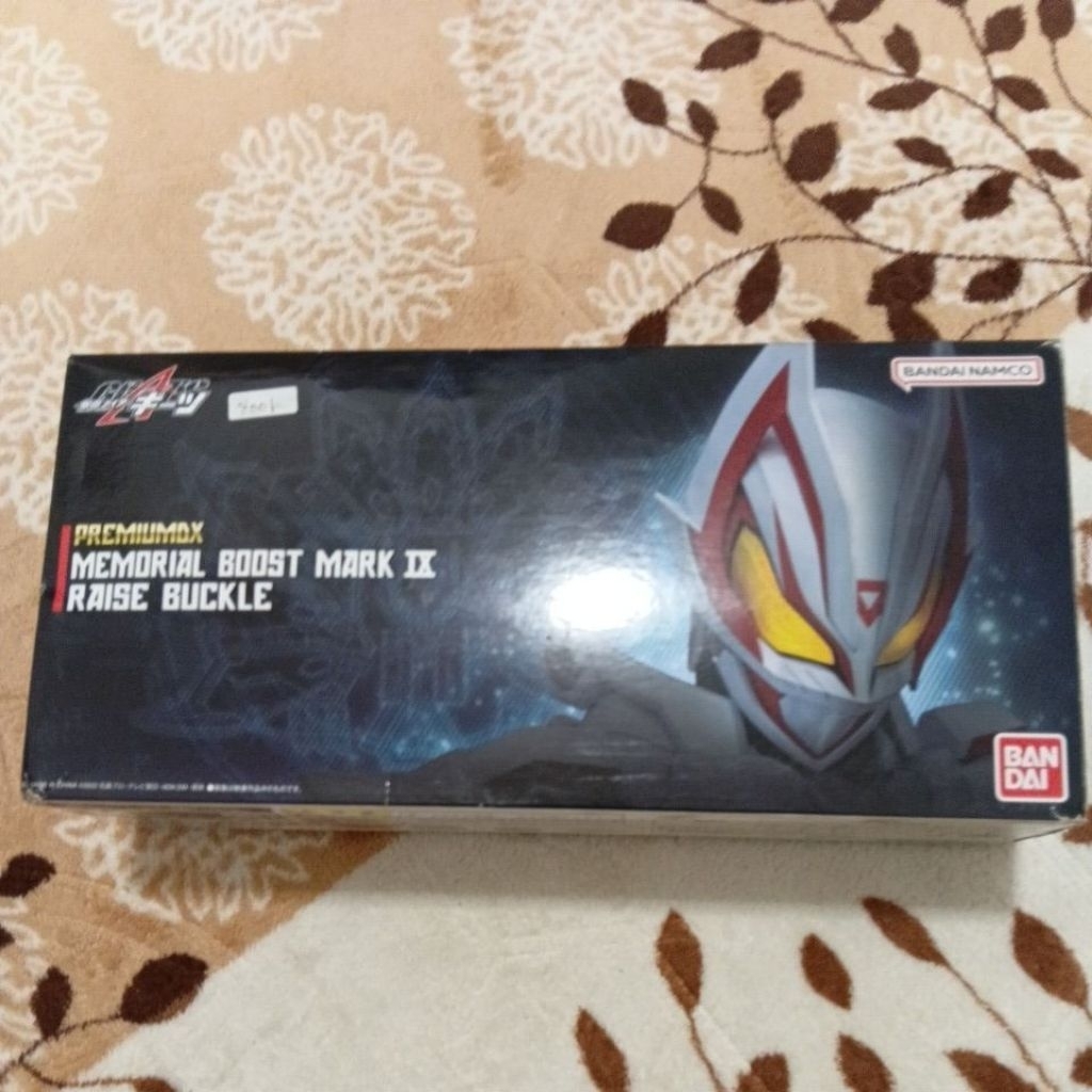 PremiumDX Memorial Boost Mark IX Raise Buckle