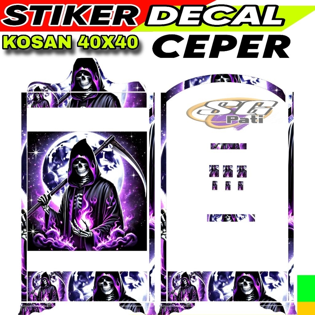 STIKER DECAL SANGKAR KOSAN CEPER UKURAN 40X40