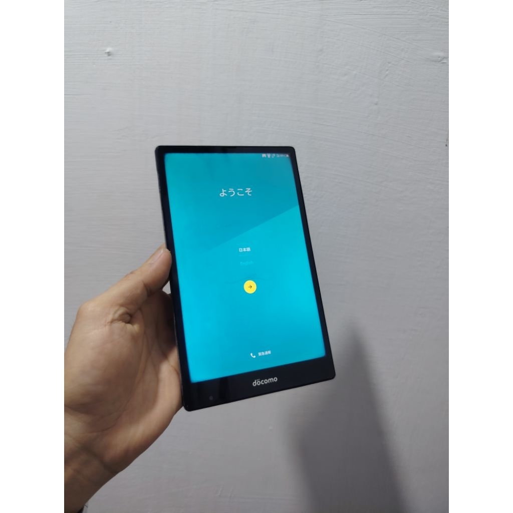 SHARP DOCOMO AQUOS SH-05G NYALA Bahan Part Mesin