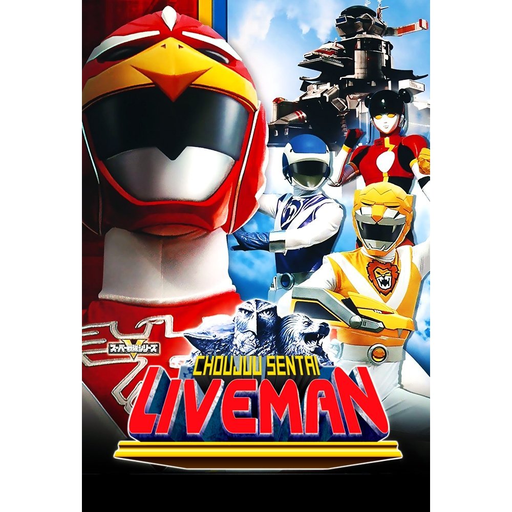 Choujuu Sentai Liveman (1988) --Baca Deskripsi--