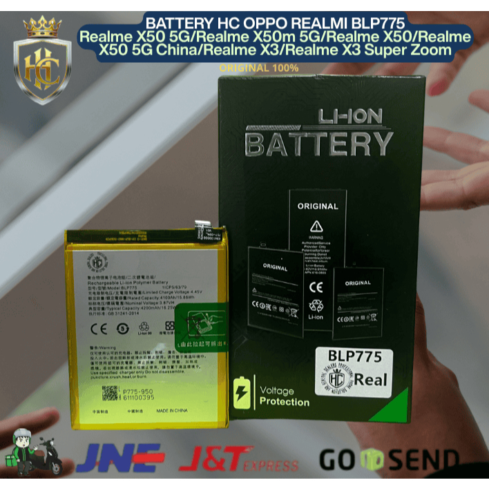 BATERAI BLP775 Realme X50 5G/Realme X50m 5G/Realme X50/Realme X50 5G China/Realme X3/Realme X3 Super