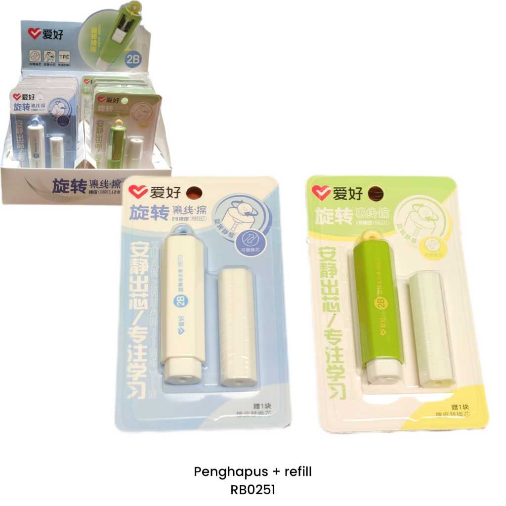 Penghapus Pensil Mekanik Geser Set + Isi Ulang Mechanic Eraser AIHAO