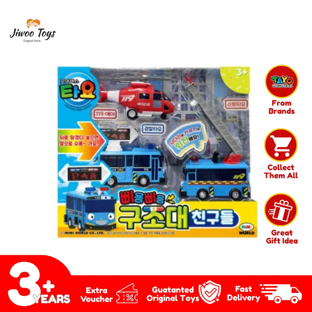 Tayo The Litle bus Mini Tayo Bus And Friends TYM-224001-Mainan Bus