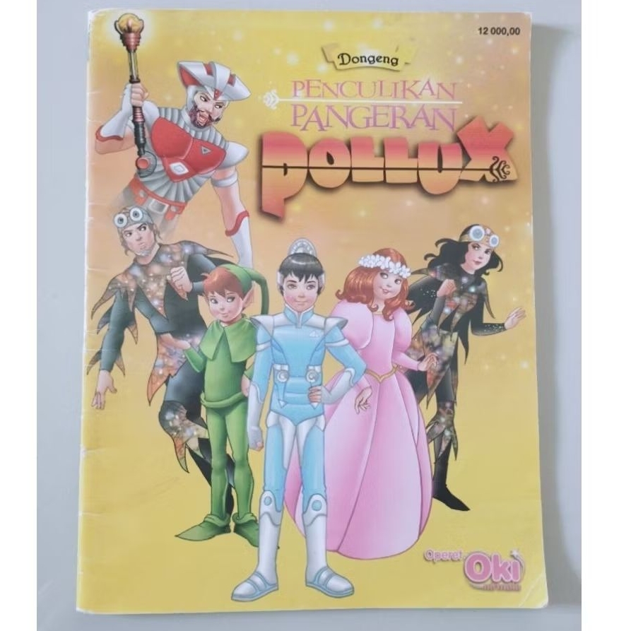 pustaka ola - dongeng bobo pangeran pollux