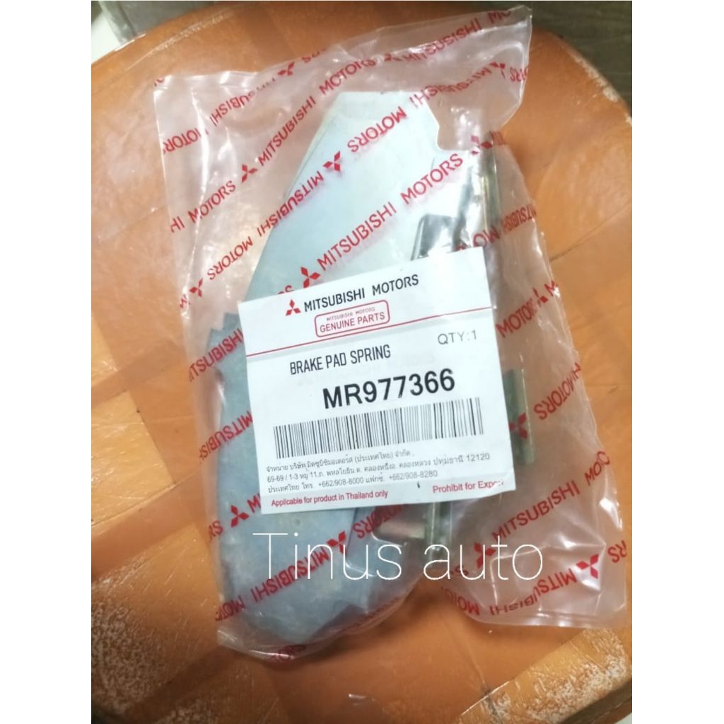 plat disc pad L200 strada ori