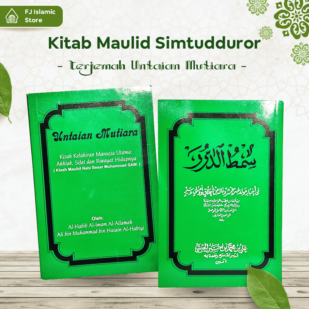 Buku Kitab Maulid Simtudduror Terjemah Untaian Mutiara - Masjid Riyadh Solo