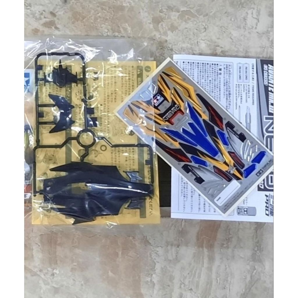 Body tamiya avante MK III