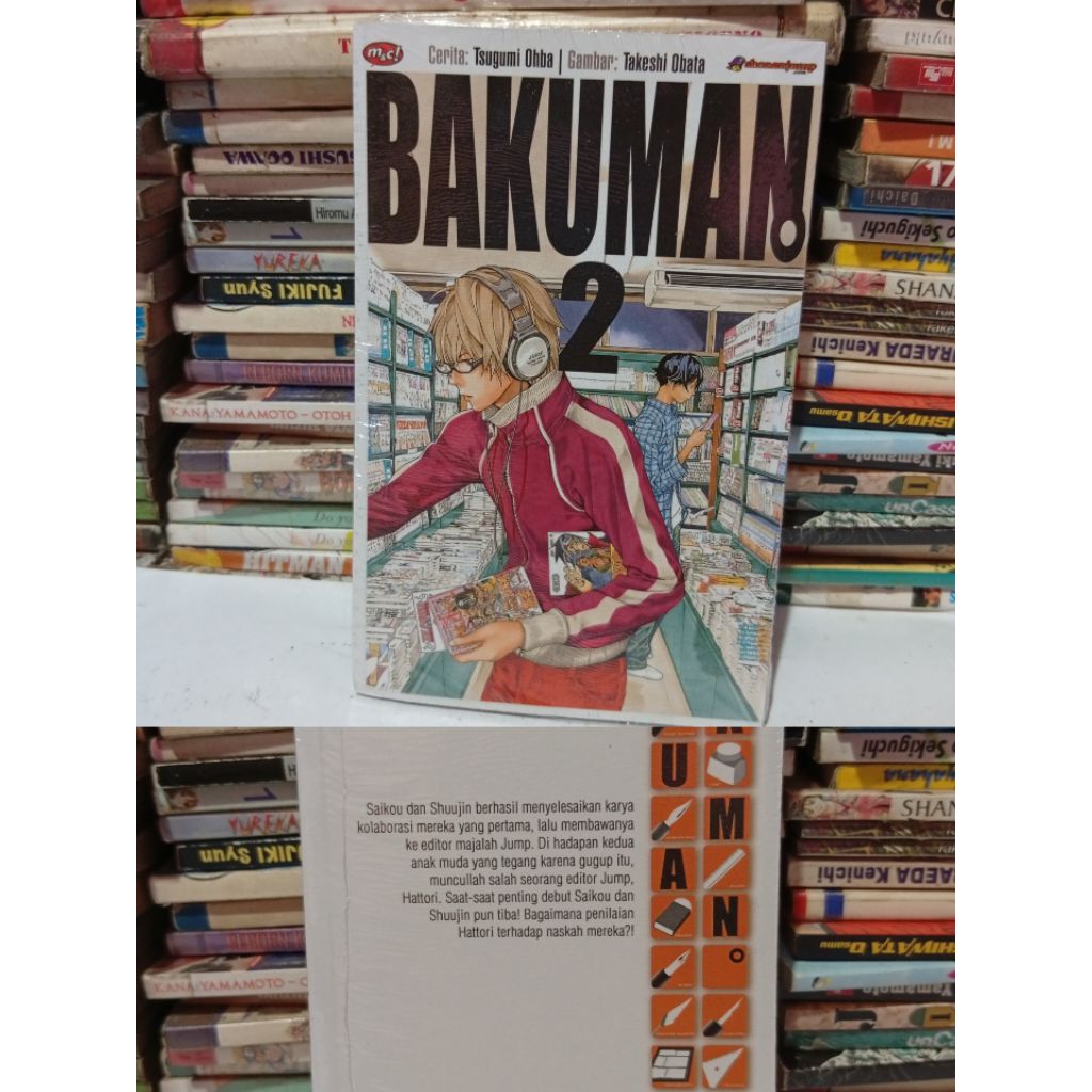 Komik Bakuman 2 (Segel)