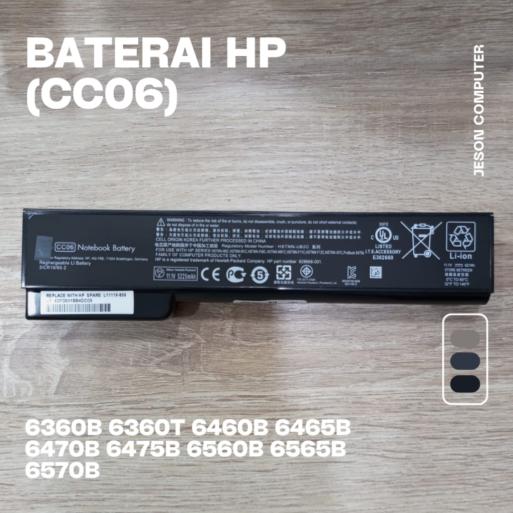 Baterai Batre Battery Batrei Laptop HP EliteBook 6360B 6360T 6460B 6465B 6470B 6475B 6560B 6565B 657