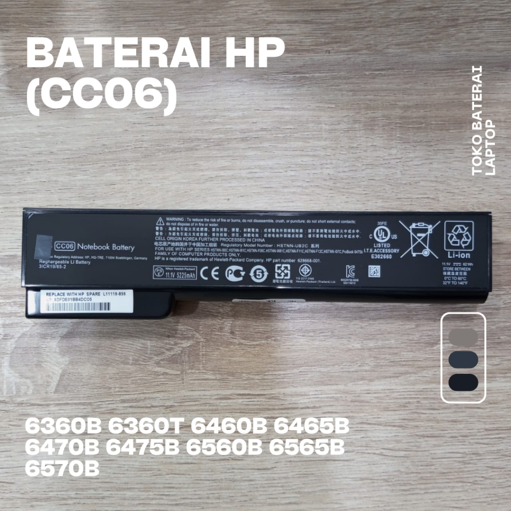 Baterai Batre Battery Batrei Laptop HP EliteBook 6360B 6360T 6460B 6465B 6470B 6475B 6560B 6565B 657