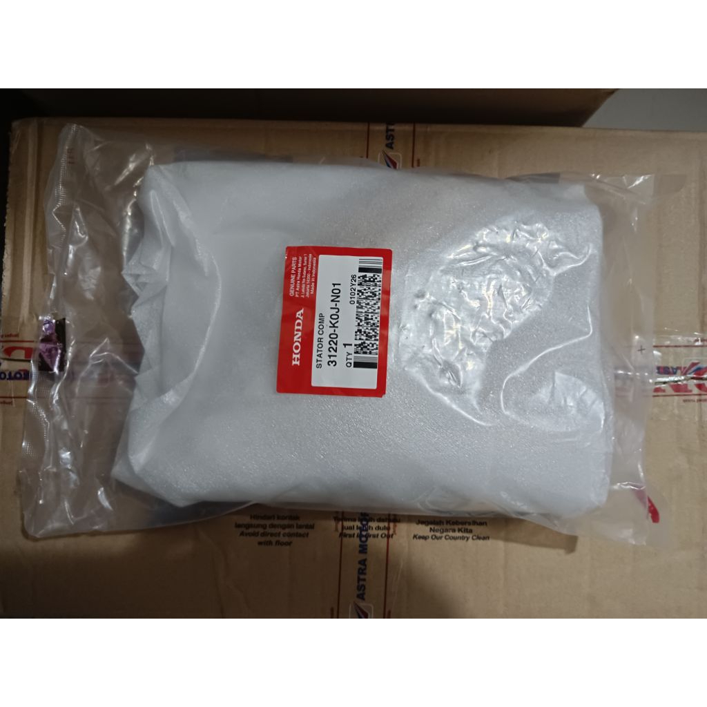 Spull Honda Genio 31220K0JN01