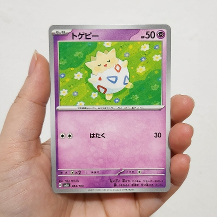 Kartu Pokemon TCG Japan Indonesia - Togepi, Togekiss