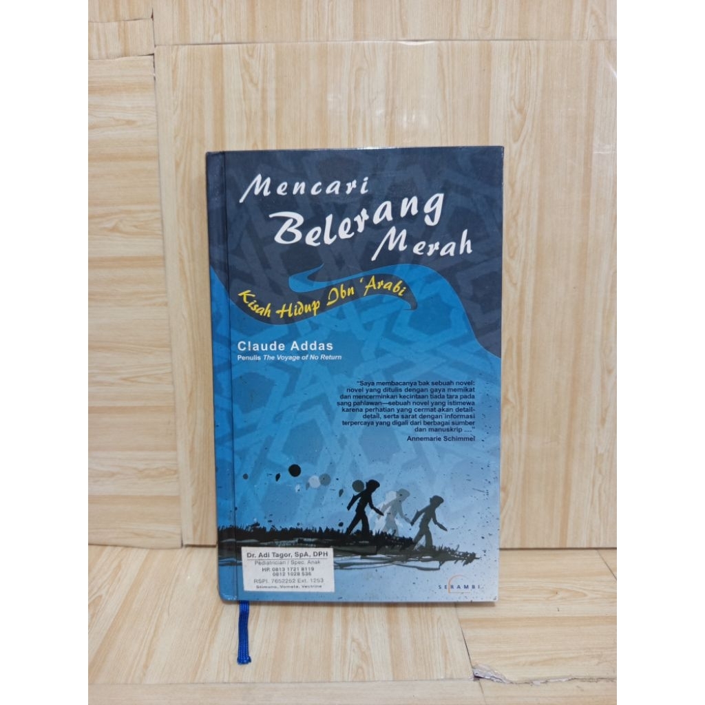 Mencari Belerang Merah : Kisah Hidup Abn' Arabi by Claude Addas