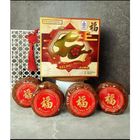 kue keranjang isi 4 / dodol cina