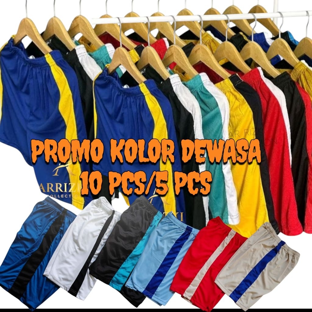 PAKET HEMAT 12PCS Celana kolor bola dewasa termurah/Celana kolor santai/kolor bola dewasa