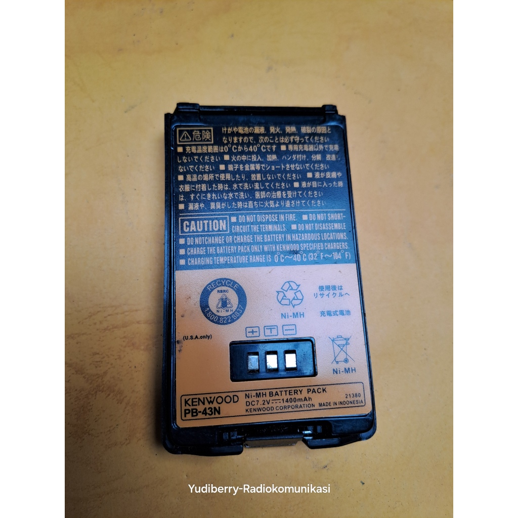 Baterai Kenwood Th255A Batere Ht Kenwood Th K2AT Battery Kenwood TH K-2AT