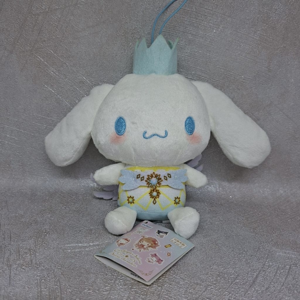 Cardcaptor Sakura x Sanrio Sakura and Friends Costume Plush Toy Cinnamoroll
