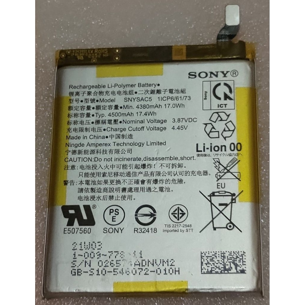 batrai hp sony xperia