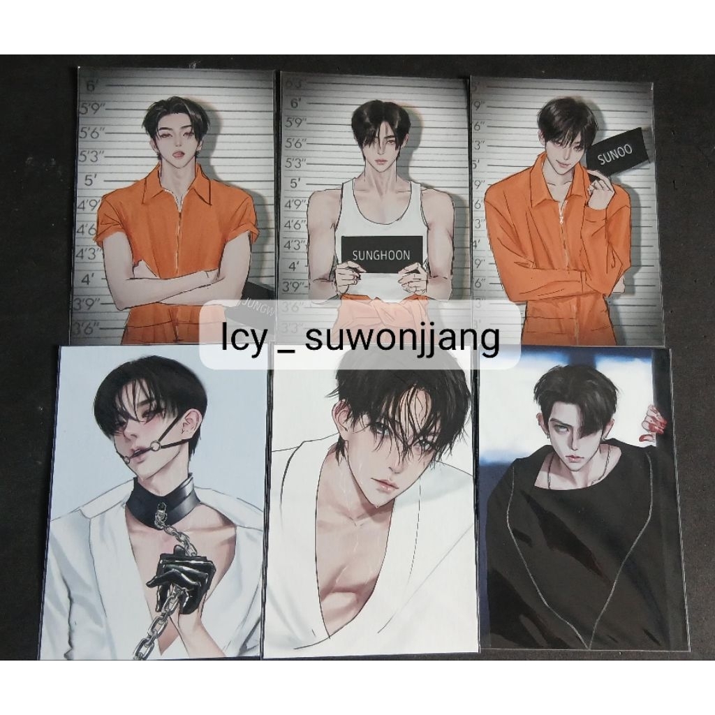 poster fanmerch d'mond