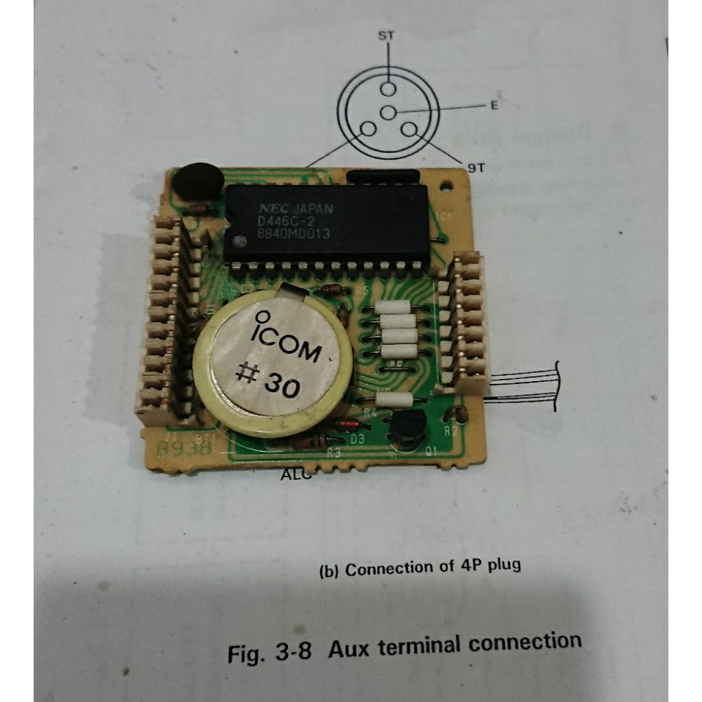 JASA ISI EPROM ICOM IC71, IC271, IC 745, 751, M700