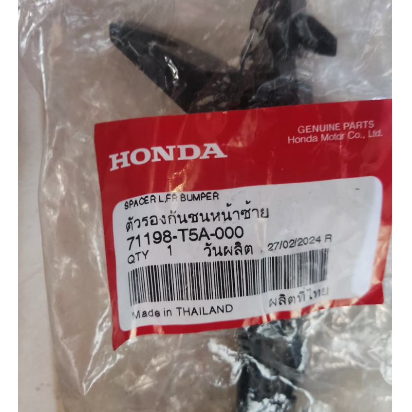 Bracket Bumper Depan Kiri - Spacer Bumper Kode 71198-T5A-000 Honda Jazz GK5 2014 - 2021, Honda Fit  