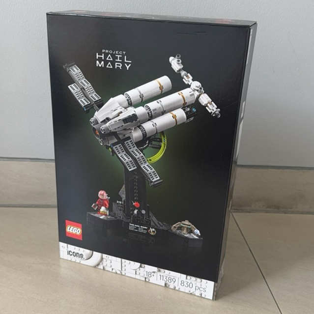 LEGO 11389 Icons Project Hail Mary
