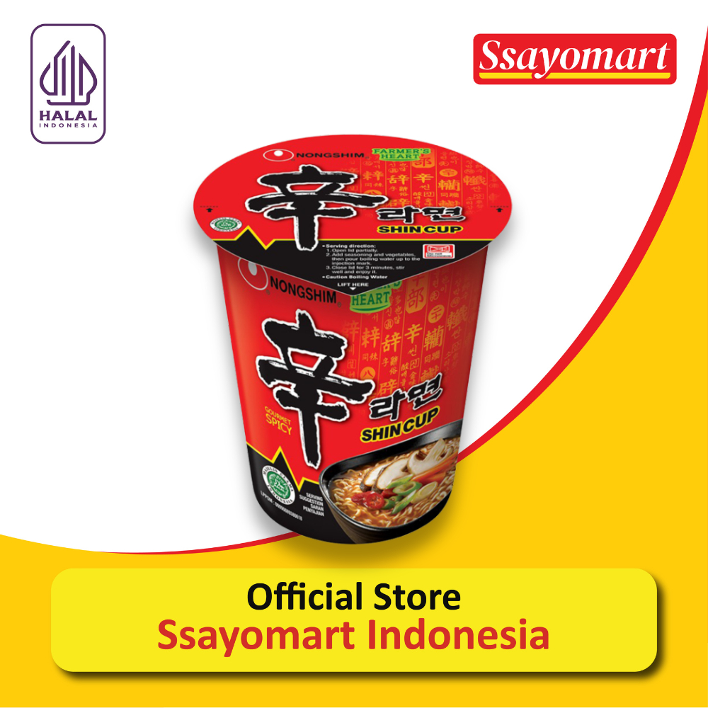 Nongshim Shin Ramyun Spicy Mushroom Cup 72g / Mie Instan Cup Kuah Pedas CHINA
