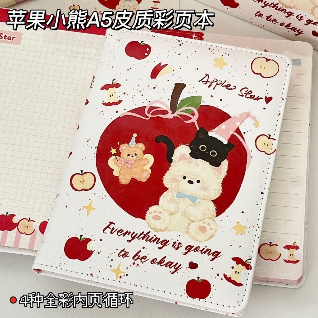 notebook apple bear A5
