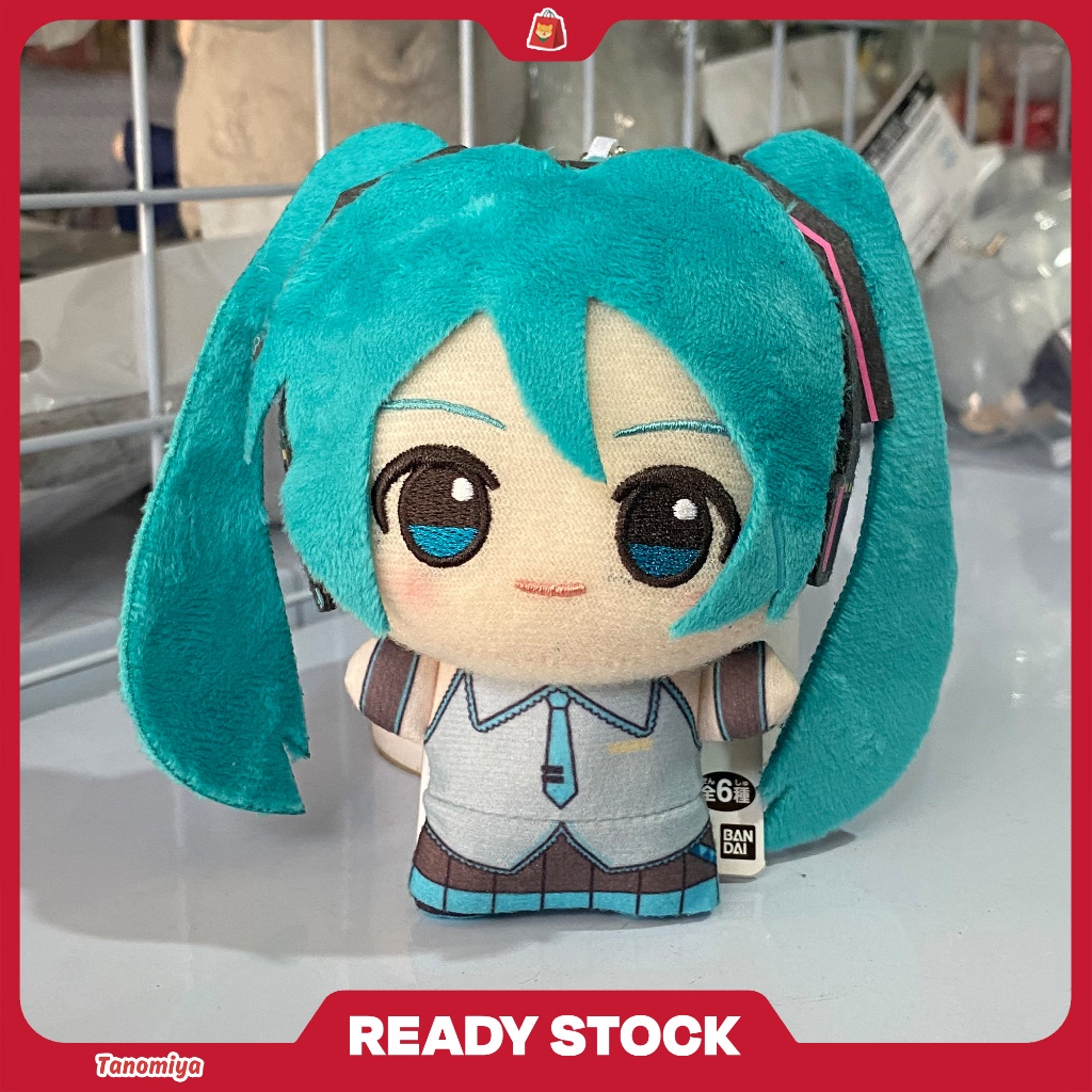 Chibigurumi Vocaloid