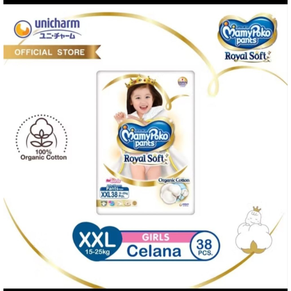 MAMYPOKO ROYAL SOFT XXL 38