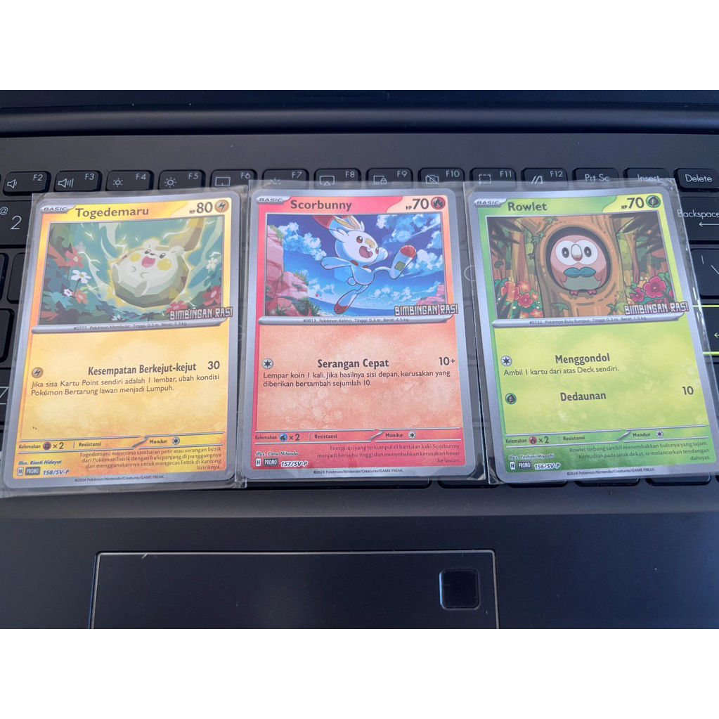 TCG Set Promo Bimbingan Rasi SV-P