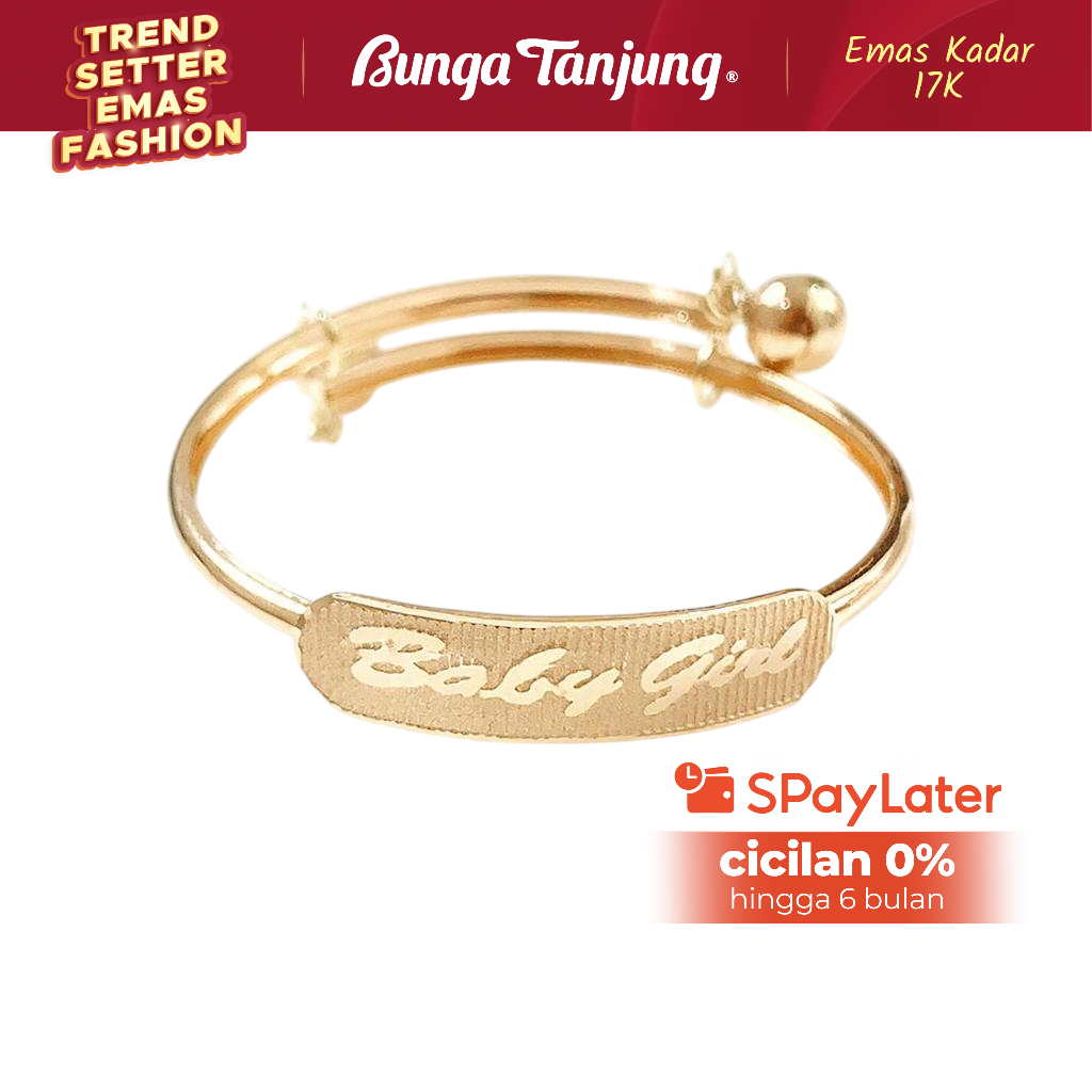 GELANG KIDS ANAK BABY NEWBORN A - EMAS 17K - BUNGA TANJUNG GOLD