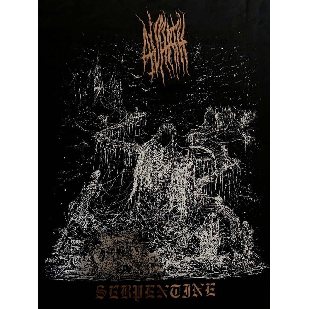 AVHATH-SERPENTINE