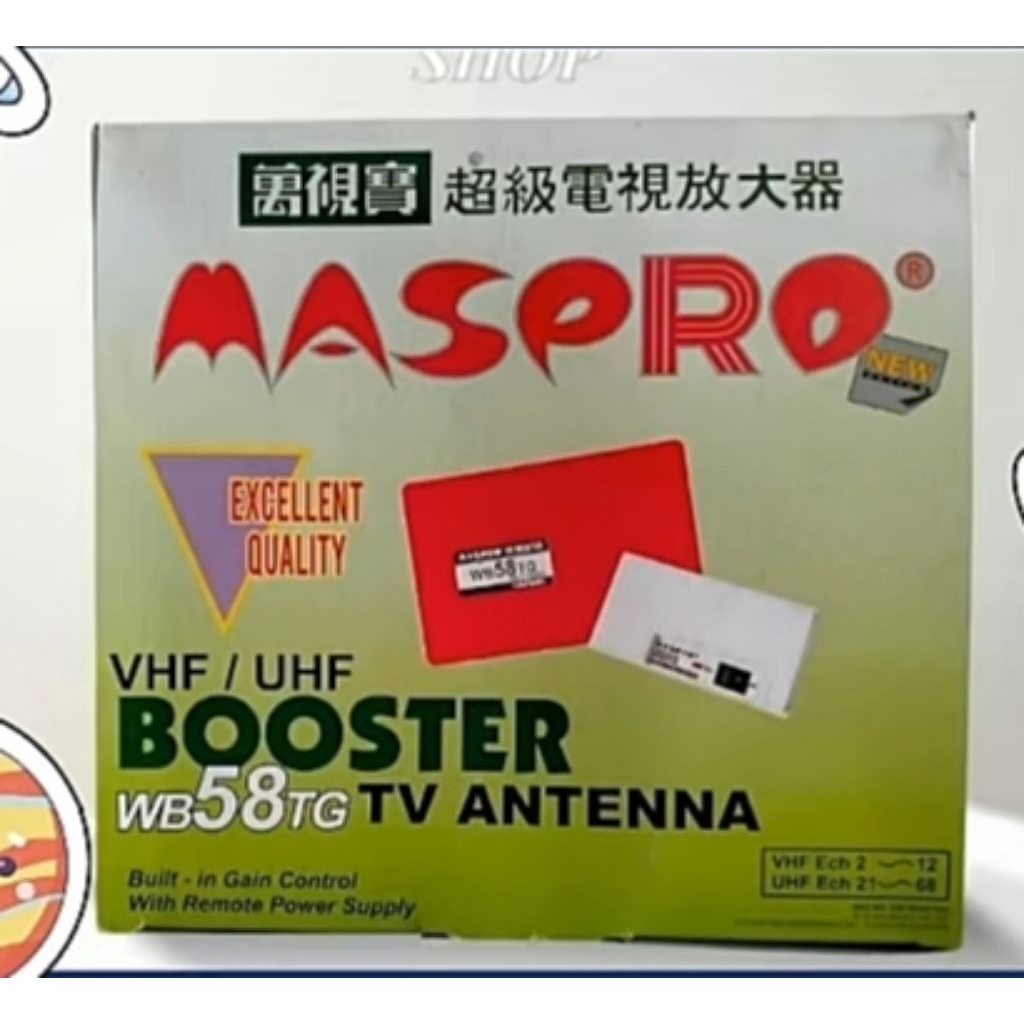 Maspro Booster TV Digital Set Atas+Bawah penguat Sinyal merk Maspro original