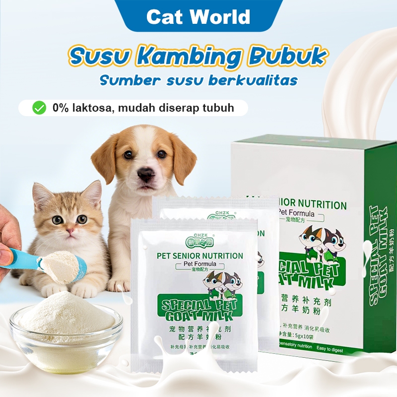 Susu kucing bayi Susu bubuk kucing dan anjing Susu bubuk hewan peliharaan Suplemen nutrisi kucing