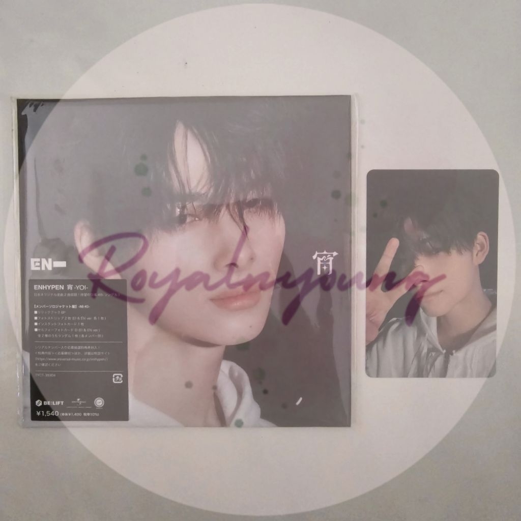 Album Japan ENHYPEN Solo Jacket Soljack - YOI × Universal Music Store UMS Ni-ki Niki