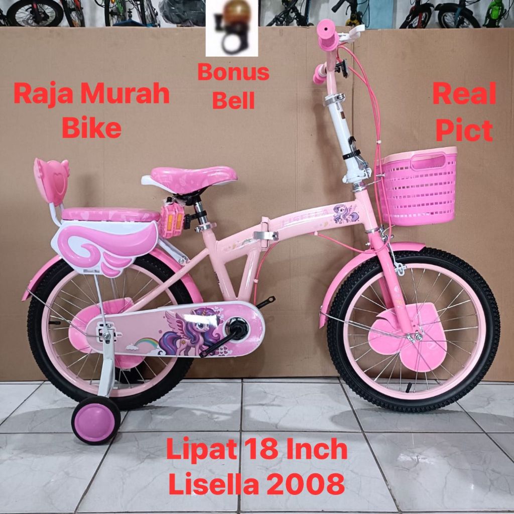 Sepeda lipat anak perempuan 18 inch lisella 2008 sepeda lipat 18 inch lisella 2008 keranjang