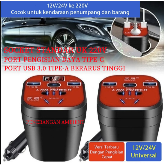 Power Inverter Mobil - Converter DC 12V/24V ke AC 220V untuk Truk & Mobil, Charger Laptop, Kulkas Mi