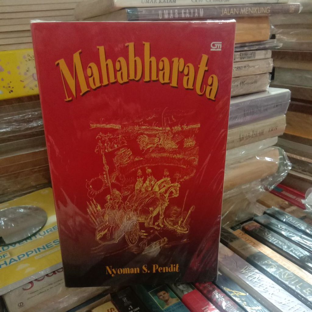 mahabharata by nyoman s. pendit