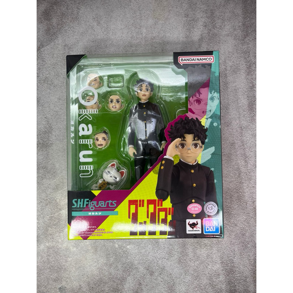 shfiguarts dandadan okarun