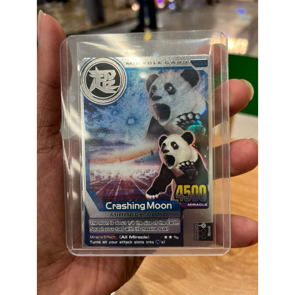 Animal Kaiser Plus Silver Rare Crashing Moon [Ak+] Ver 2