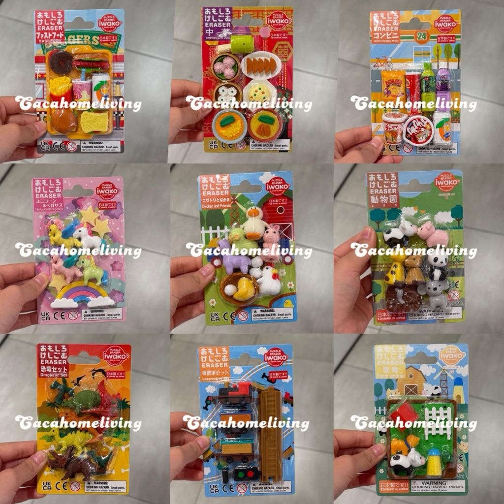 Ohsome - Iwako Puzzle Eraser Set / Penghapus Model Miniatur Jepang / Unique Puzzle Eraser Iwako Coll