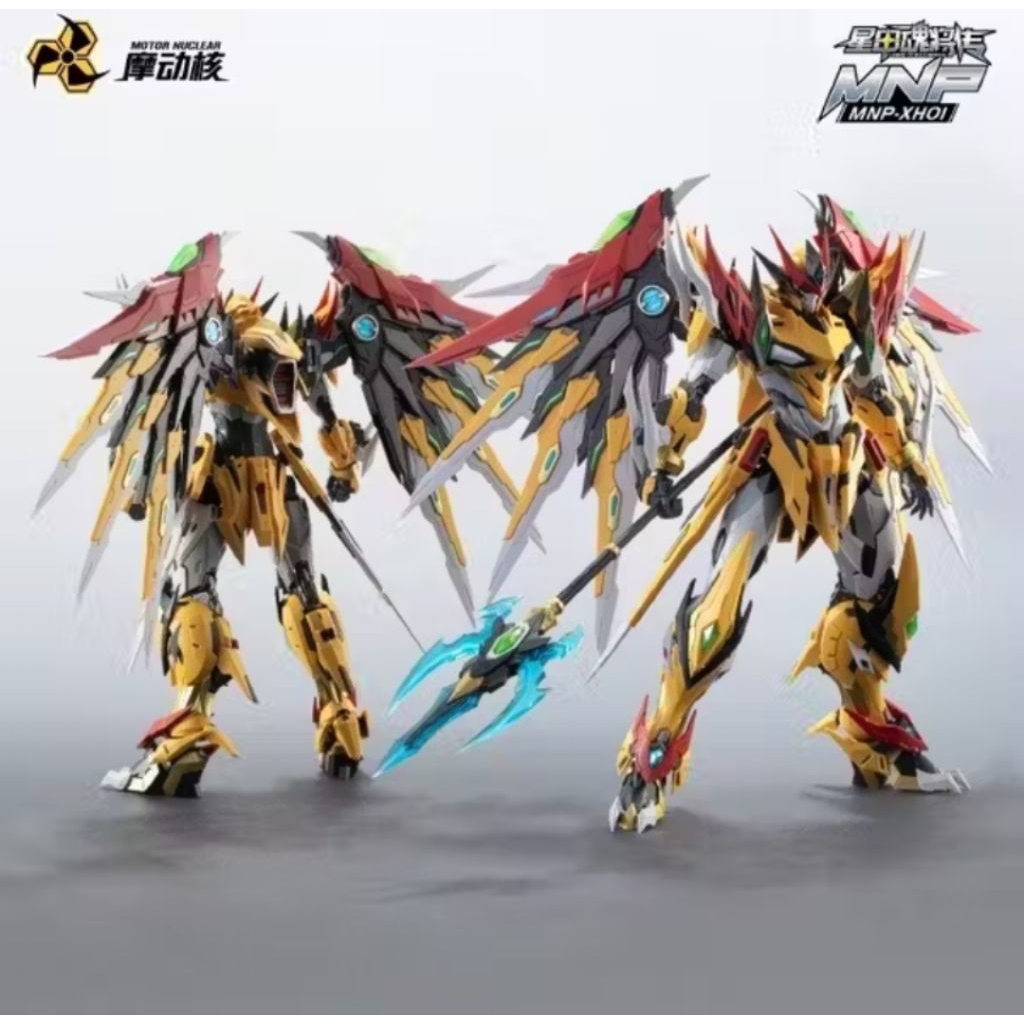 GUNDAM MOKIT MOTOR NUCLEAR MNP XH01 BAIQI ORIGINAL