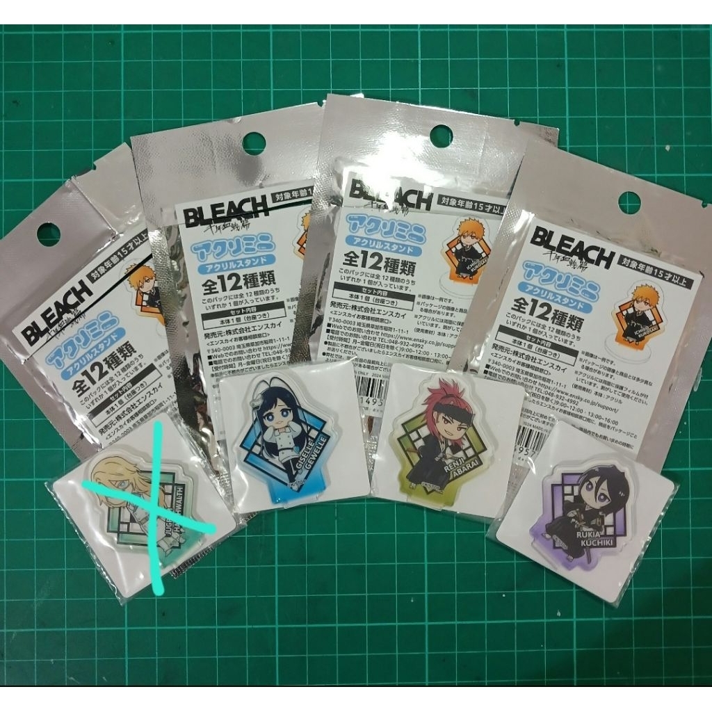 Official BLEACH: Thousand Year Blood War Mini Standee